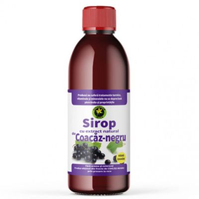 Sirop de coacaz negru fara zahar Hypericum (500 ml)