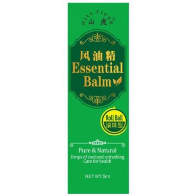 Balsam esential roll ball, 5ml, Naturalia Diet